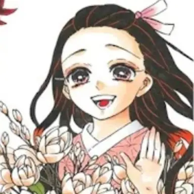 Profile image of 카마도 네즈코