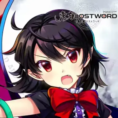 Profile image of ぬえ