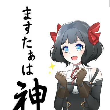 Profile image of ティノ