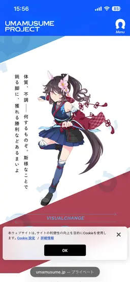 Profile image of ファレノプシス