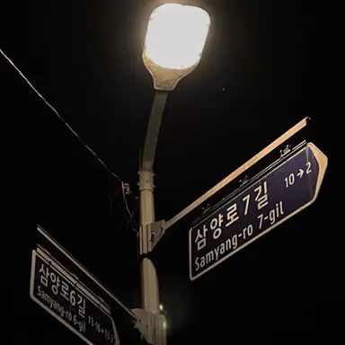 Profile image of 김민지