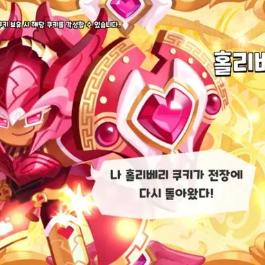 Profile image of 홀베