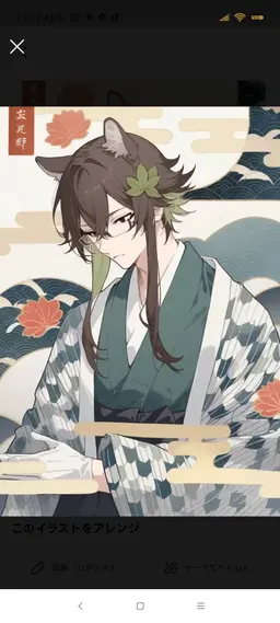 Profile image of 너구리