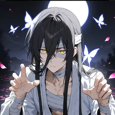 Profile image of 유령