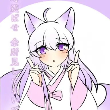 Profile image of 별이