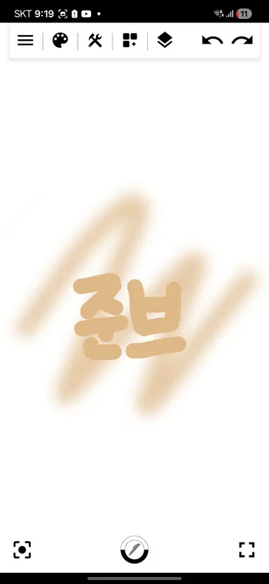 Profile image of 준브