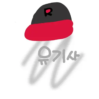 Profile image of 유기사