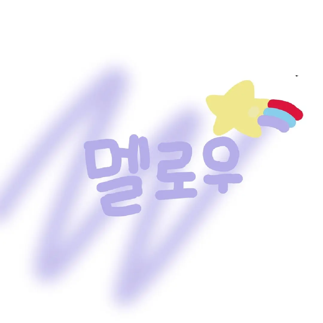ChBins의 초능력 팀나빠