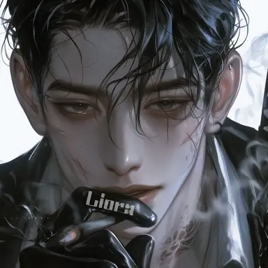 Profile image of 백 강우