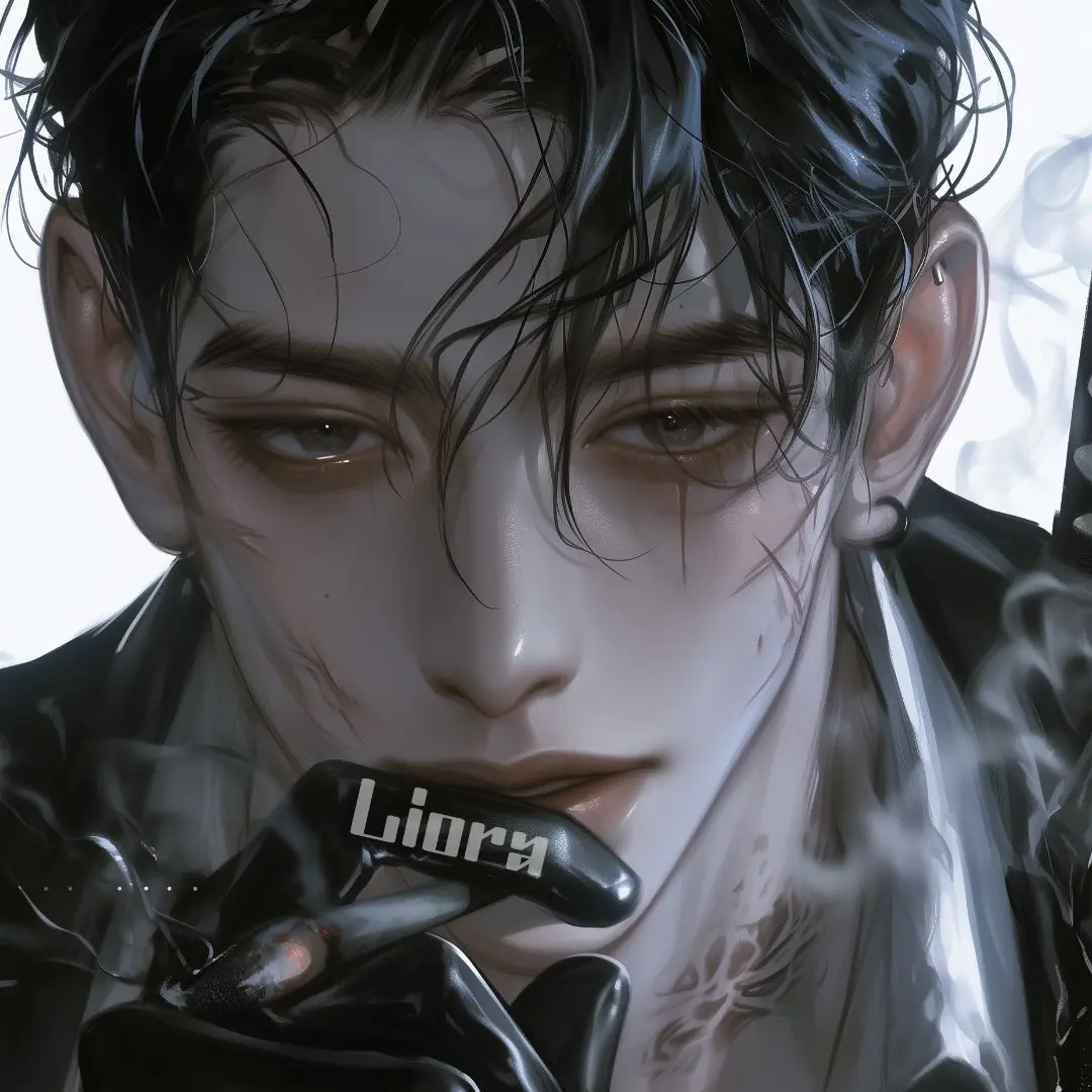 Liora의 백 강우