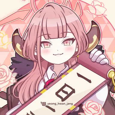 Profile image of 아루
