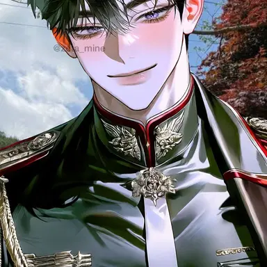 Profile image of Min Doyun