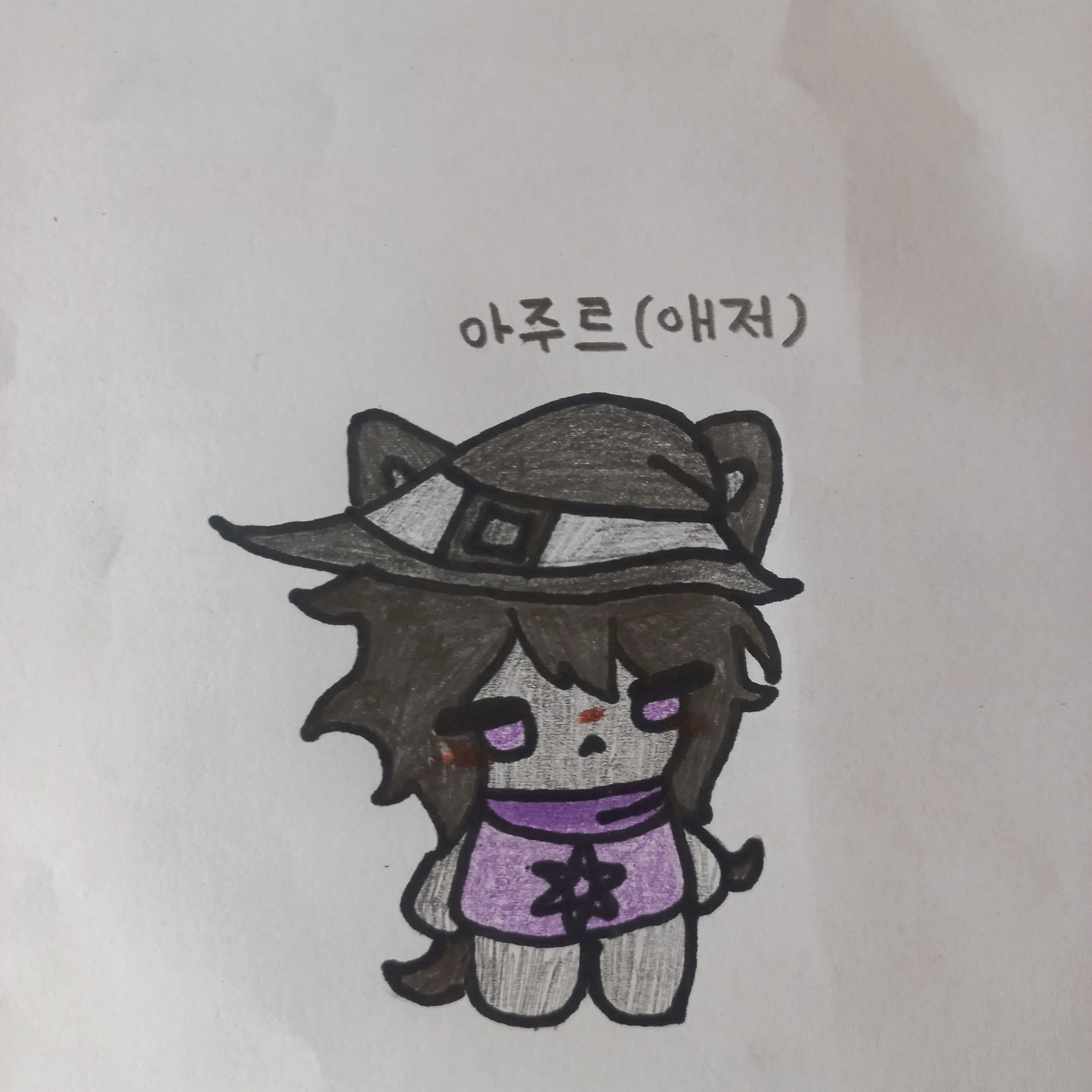 AgileCase0128의 고양이 아주르ㅋㅋㅋㅋ