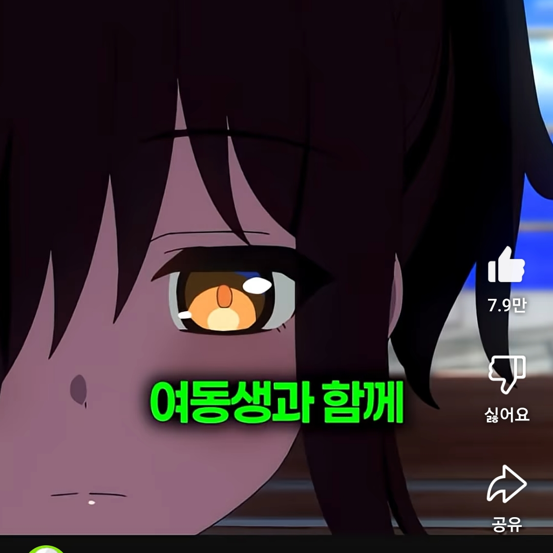 사랑을나누는 대표 이미지