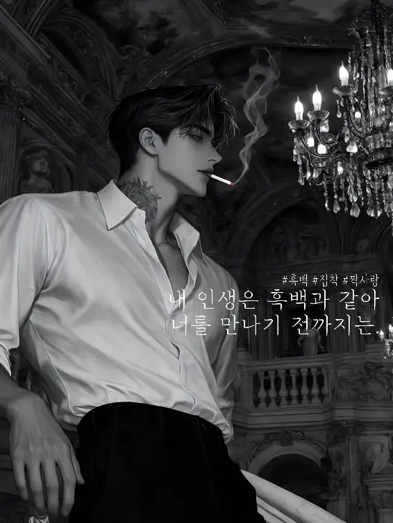 b0om_의 유한섭