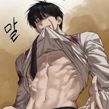 한마루