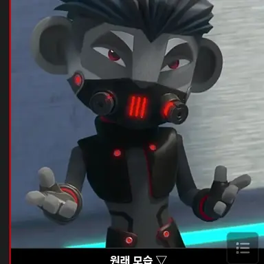 Profile image of 스핀