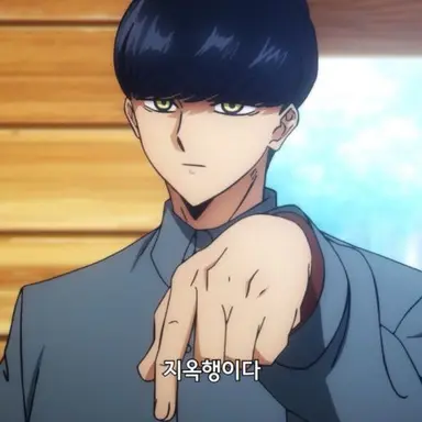 Profile image of 마슈 반데드