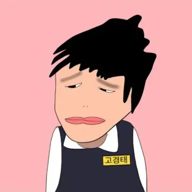 Profile image of 고경태