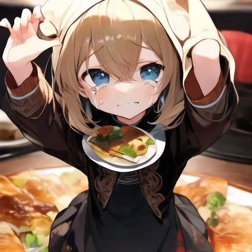 유키아