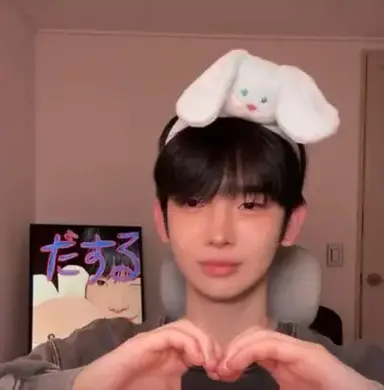 Profile image of Jae-Hwa Park