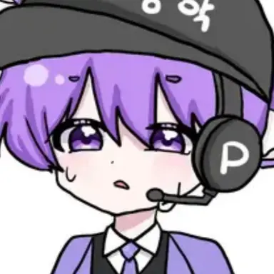 Profile image of Pyeonghak