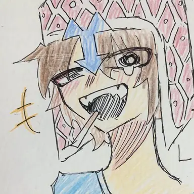 Profile image of Look Out