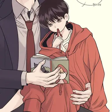 Profile image of 유이안