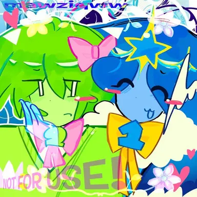 Profile image of One