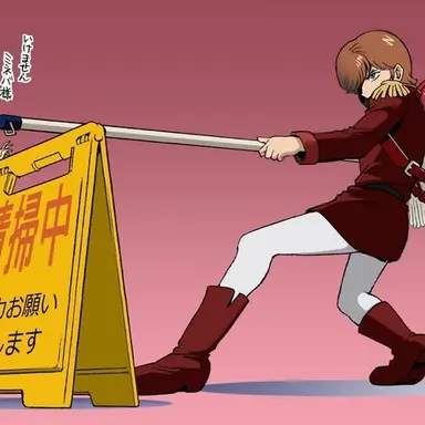 Profile image of オードリー