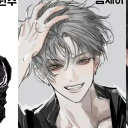 Profile image of 한지훈