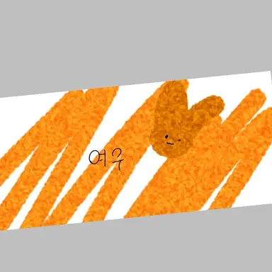 Profile image of 여우