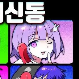 Profile image of アヤ