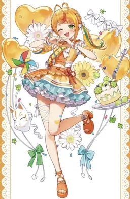 Profile image of こま