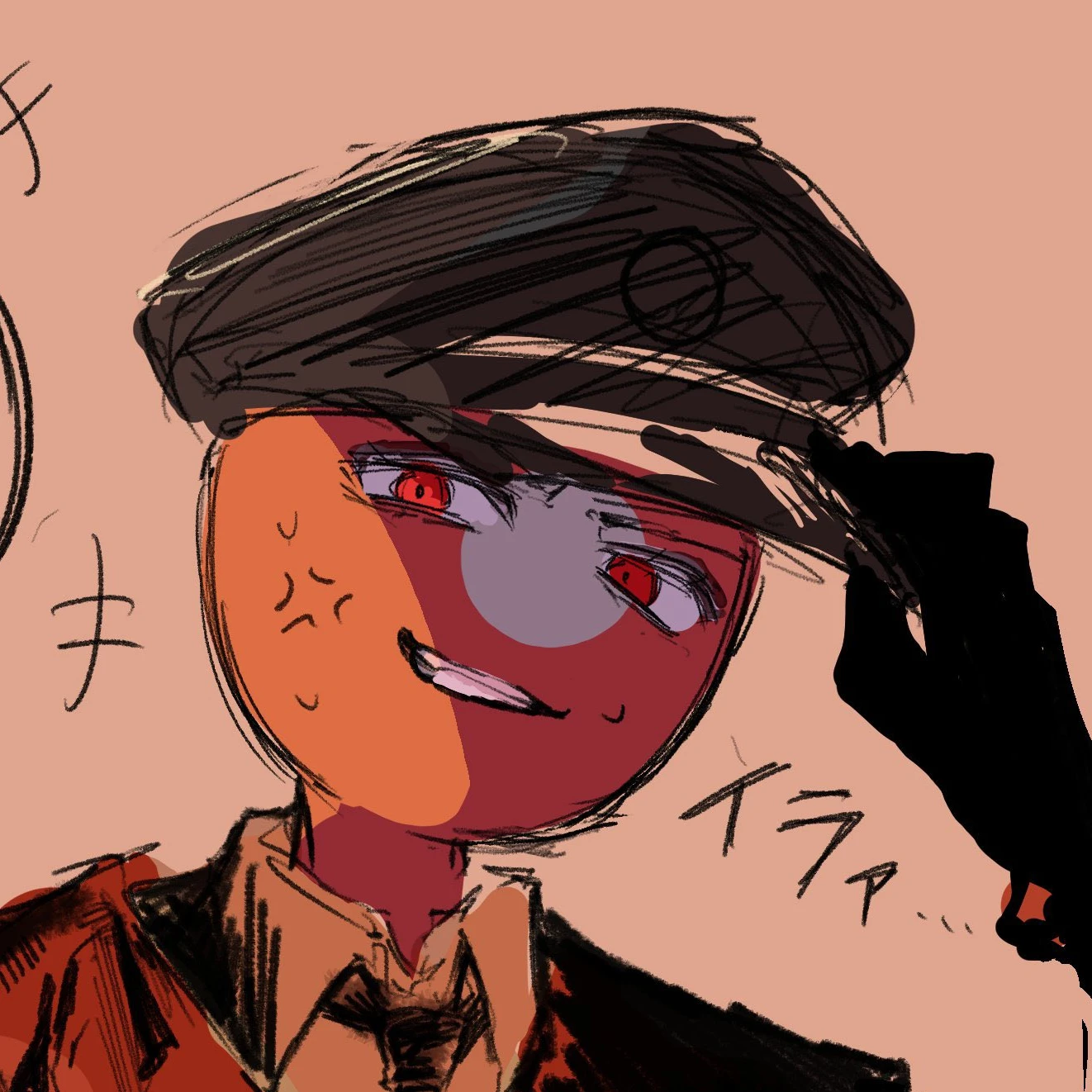 ナチス