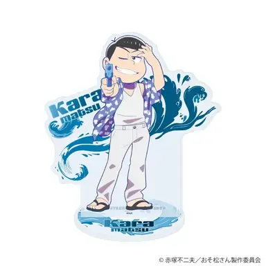 Profile image of Karamatsu