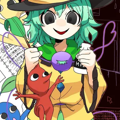 Profile image of こいし