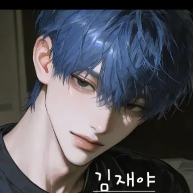 Profile image of 김재야