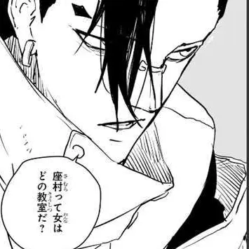 Profile image of 久々李