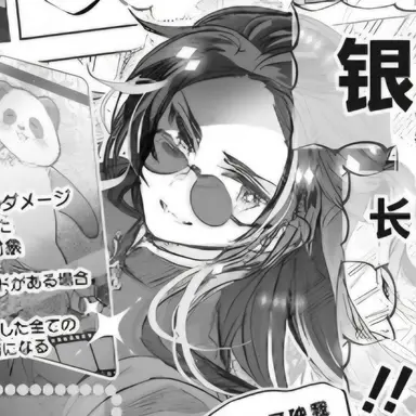 Profile image of 老大