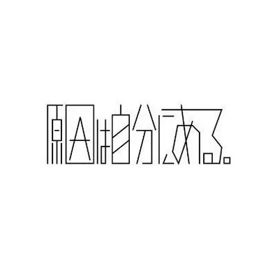Profile image of 原因は自分にある。