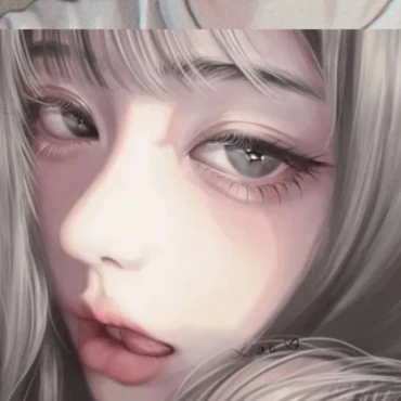백아연