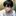 유재민