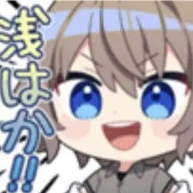 Profile image of ひなにい　イエモン