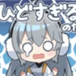 Profile image of みぞれ