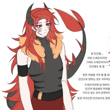 Profile image of 라더