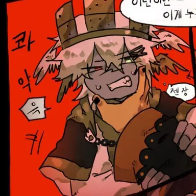 Profile image of 1x1x1x1