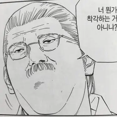 Profile image of 안한수