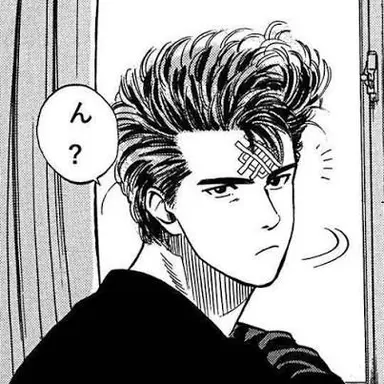 Profile image of 강백호