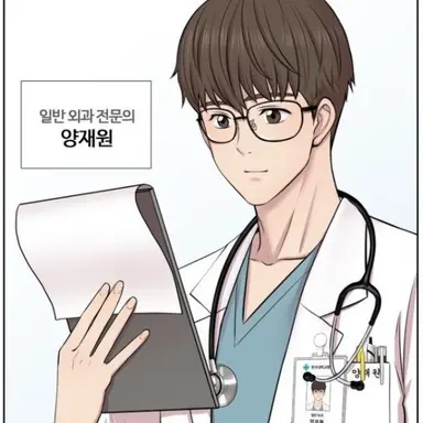 Profile image of 양재원